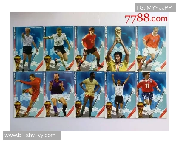 九八足球球星卡收藏价值分析及市场走势预测