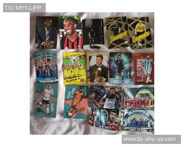 深度解析Donruss球星卡足球收藏价值与未来市场趋势