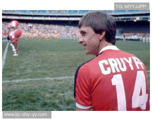 穿足球17号球衣的传奇球星盘点及其影响力解析