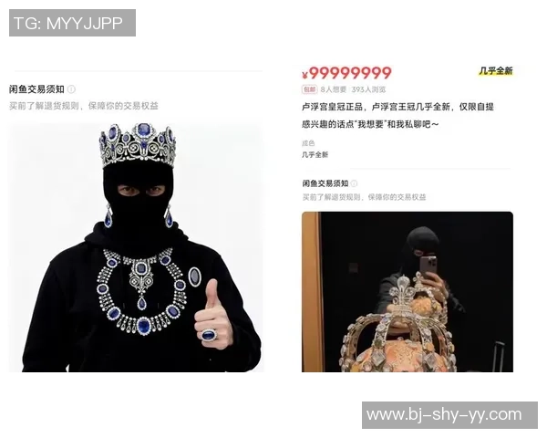 足球场上的经典梗图：当球星们成为网络段子主角的那些瞬间